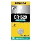 東芝 リチウムコイン電池×1個 TOSHIBA