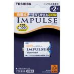  Toshiba Никель-металлгидридные батареи одиночный 2 форма (1 шт. входит ) TOSHIBA IMPULSE TNH-2A возвращенный товар вид другой A