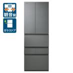 (標準設置無料 設置Aエリアのみ) 東芝 507L 6ドア冷蔵庫(フロストグレージュ) TOSHIBA VEGETA FZSシリーズ GR-W510FZS-TH 返品種別A
