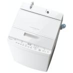 (標準設置無料 設置Aエリアのみ) 東芝 8.0kg 全自動洗濯機 グランホワイト TOSHIBA ZABOON AW-8DH4-W 返品種別A
