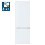 (標準設置無料 設置Aエリアのみ) 東芝 170L 2ドア冷蔵庫(セミマットホワイト)(右開き) TOSHIBA GR-W17BS-W 一人暮らし 返品種別A