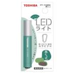  Toshiba щелочные батарейки тип LED Mini цвет свет (. моти цвет ) TOSHIBA KFL-401MINI(G) возвращенный товар вид другой A