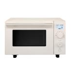 東芝 オーブンレンジ 17L ミルキーホワイト ER-RB9C TOSHIBA リベイクオーブンレンジ 電子レンジ