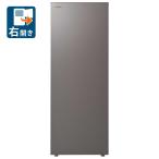 東芝 TOSHIBA GF-A14HS-HT ダークシルバー 1ドア冷凍庫 135L 右開き 幅479mm