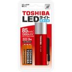 東芝 LED懐中電灯(レッド)85ルーメン TOSHIBA KFL-403M-R 返品種別A