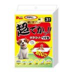 サラ・シート うす型 超でかっ! 3枚入 P.one 返品種別B