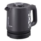 タイガー 業務用蒸気レス電気ケトル 0.8L グレー TIGER わく子 PCJ-H081-H 返品種別A