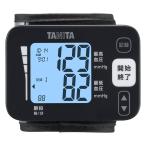 タニタ 手首式血圧計(ダークブルー) TANITA BP-215-DB 返品種別A