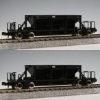 トミックス (再生産)(N) 2777 JR貨車 ホキ800形(2両セット) 返品種別B