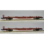 トミックス (再生産)(N) 2783 コキ50000(コンテナなし・2両セット) 返品種別B