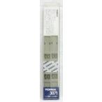 トミックス (N) 3071 ファイントラック ニュー高架ビーム・S 2個入り 返品種別B