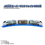  Takara Tommy Plarail JR Kyushu super Mario to дождь 885 серия Plarail возвращенный товар вид другой B