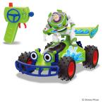 タカラトミーアーツ トイ・ストーリー リモートコントロールビークル バズ・ライトイヤー＆RC 返品種別B