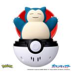  Takara Tommy ...... плесень gon возвращенный товар вид другой B