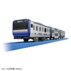 タカラトミー プラレール S-27 E235系横須賀線プラレール 返品種別B