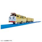 タカラトミー TS-09 ディーゼル10プラレール 返品種別B