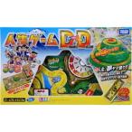 タカラトミー 人生ゲーム ダイナミックドリーム 返品種別B