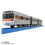  Takara Tommy Plarail S-39 315 серия центр книга@ линия возвращенный товар вид другой B