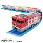 タカラトミー プラレール いっぱいつなごう トミカをはこぶぞ! EF65 カートレインプラレール 返品種別B