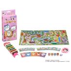 タカラトミー ちいかわ ポケット人生ゲームボードゲーム 返品種別B