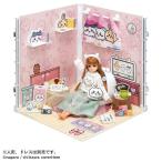 タカラトミー リカちゃん ちいかわいっぱい2wayルームリカちゃん 返品種別B