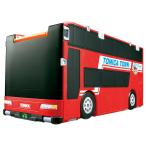 タカラトミー トミカビークルタウン ビッグに変形 2階だてバスロータリー(トミカ付き)トミカ 返品種別B