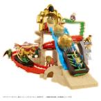 ショッピングキングダム タカラトミー 冒険大陸 アニアキングダム キングゴールドマウンテンアニア 返品種別B