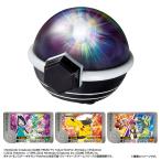タカラトミー 超連動! ポケモン テラスタルオーブRV(ライジングボルテッカーズ)ポケモン 返品種別B