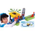 タカラトミー プラレール ぐるぐるまわそう! トーマスとマーリンの石炭ホッパーセット 返品種別B