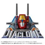 タカラトミー T-SPARK ダイアクロン DA-116 ロボットベース ヘッドモニュメント 返品種別B