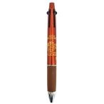 デビカ らいおんジェットストリーム 4＆1 0.5mm debika 044181 返品種別A