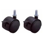  Iris o-yama metal подставка литейщик (2 штук ) IRIS MR-5C возвращенный товар вид другой A