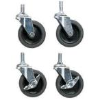  Iris o-yama metal подставка большой литейщик (4 штук ) IRIS MR-475C возвращенный товар вид другой A