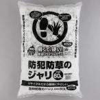  Iris o-yama предотвращение преступления защита от сорняков. Jarry 60L( белый ) IRIS 60L белый возвращенный товар вид другой B