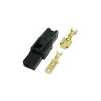 エーモン工業 カプラー1極(ロック式) amon 1121(エ-モン) 返品種別A