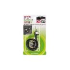 エーモン工業 ミニスイッチ DC12V車専用(電装品のON-OFF) amon 3201(エーモン) 返品種別A