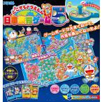 ショッピングドラえもん エポック社 どこでもドラえもん 日本旅行ゲーム5ボードゲーム 返品種別B