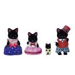 エポック社 シルバニアファミリー ほしぞらネコファミリー(FS-37)シルバニアファミリー 返品種別B