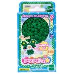 エポック社 アクアビーズ みどり(AQ-236) 返品種別B