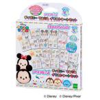 エポック社 アクアビーズ ディズニーツムツム イラストシートセット(AQ-287) 返品種別B