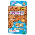 エポック社 アクアビーズ スタービーズ キャラメルブラウン(AQ-327) 返品種別B