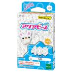 エポック社 アクアビーズ スタービーズ しろ(AQ-329) 返品種別B