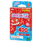 エポック社 アクアビーズ スタービーズ とうめいあか(AQ-332) 返品種別B