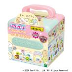 エポック社 アクアビーズ すみっコぐらし おでかけトランク(AQ-S94) 返品種別B