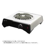 SURE クッキングヒーター 石崎電機製