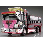 アオシマ (再生産)1/ 32 バリューデコトラ Vol.51 修羅雪姫(大型ダンプ)(55816)プラモデル 返品種別B