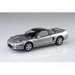 アオシマ 1/ 32 楽プラ スナップキット No.19-SS ホンダ NA1 NSX(セブリングシルバー)(65822)プラモデル 返品種別B