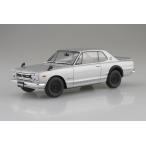 アオシマ 1/ 24 楽プラ スナップカー No.1-SI KPGC10 スカイラインHT 2000GT-R 1970 シルバー(65891)プラモデル 返品種別B