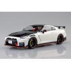アオシマ (再生産)1/ 24 楽プラ スナップカー No.2-BW R35 NISSAN GT-R NISMO Special edition 2022 ブリリアントホワイトパール(65921)プラモデル 返品種別B