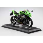 アオシマ(スカイネット) 1/ 12 完成品バイク KAWASAKI Ninja ZX-25R ライムグリーン×エボニー塗装済完成品 返品種別B